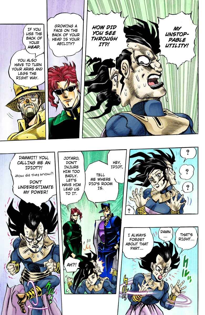 Page 13 Chapter 134 JoJos Bizarre Adventure, Part 3: Stardust Crusaders (Official Colored)