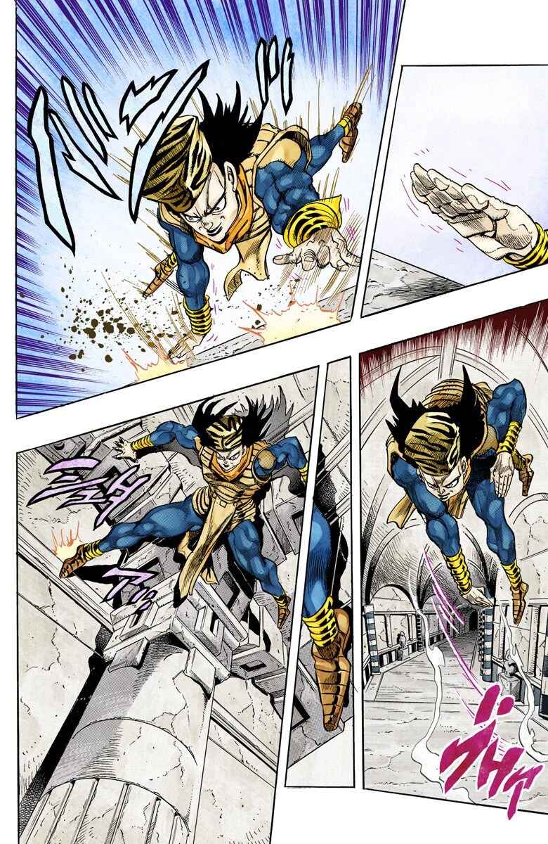 Page 4 Chapter 134 JoJos Bizarre Adventure, Part 3: Stardust Crusaders (Official Colored)