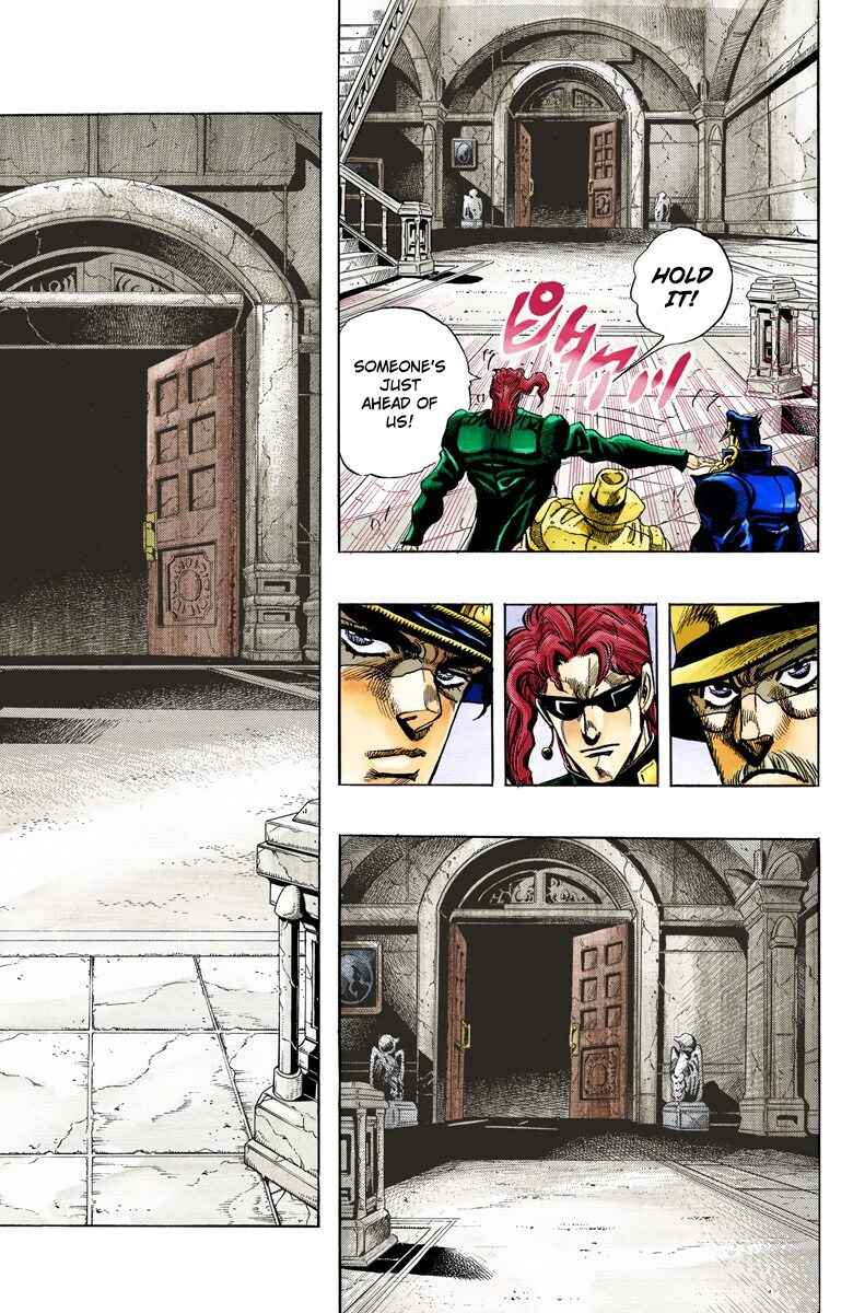 Page 7 Chapter 134 JoJos Bizarre Adventure, Part 3: Stardust Crusaders (Official Colored)