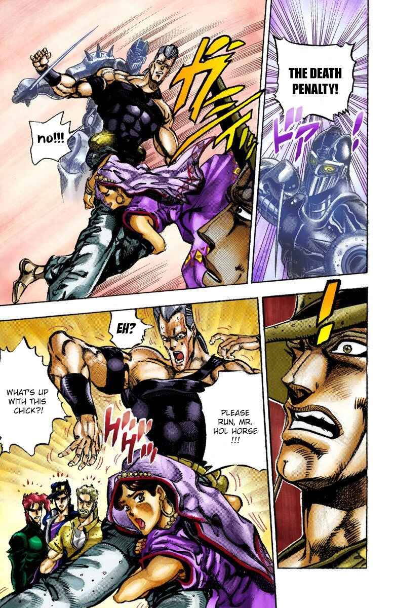 Page 12 Chapter 33 JoJos Bizarre Adventure, Part 3: Stardust Crusaders (Official Colored)