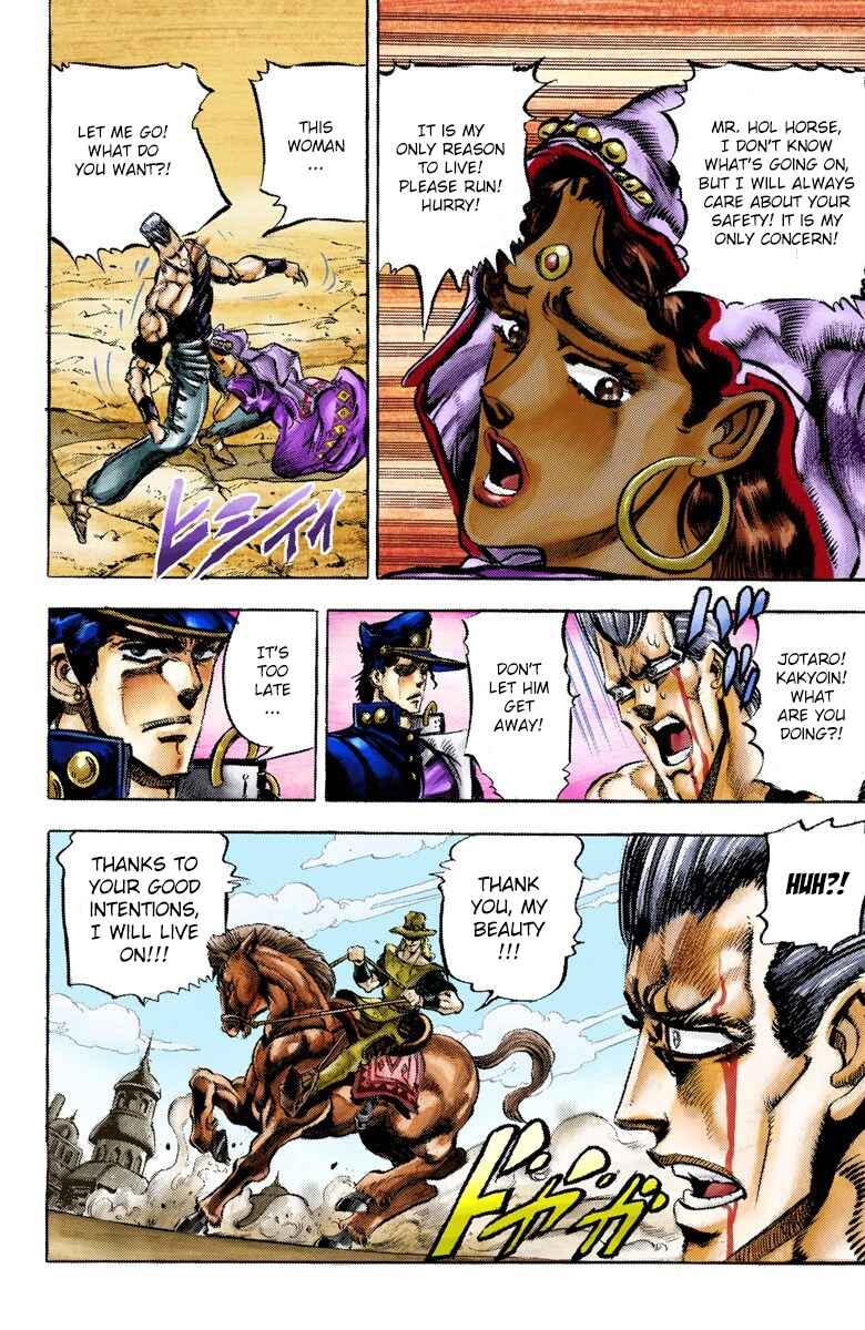Page 13 Chapter 33 JoJos Bizarre Adventure, Part 3: Stardust Crusaders (Official Colored)