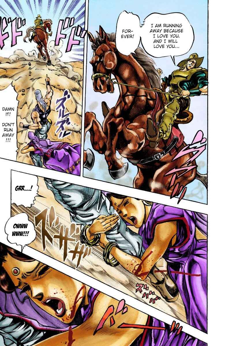 Page 14 Chapter 33 JoJos Bizarre Adventure, Part 3: Stardust Crusaders (Official Colored)