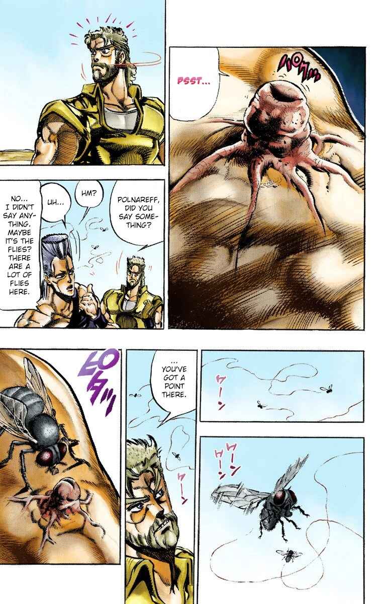Page 18 Chapter 33 JoJos Bizarre Adventure, Part 3: Stardust Crusaders (Official Colored)