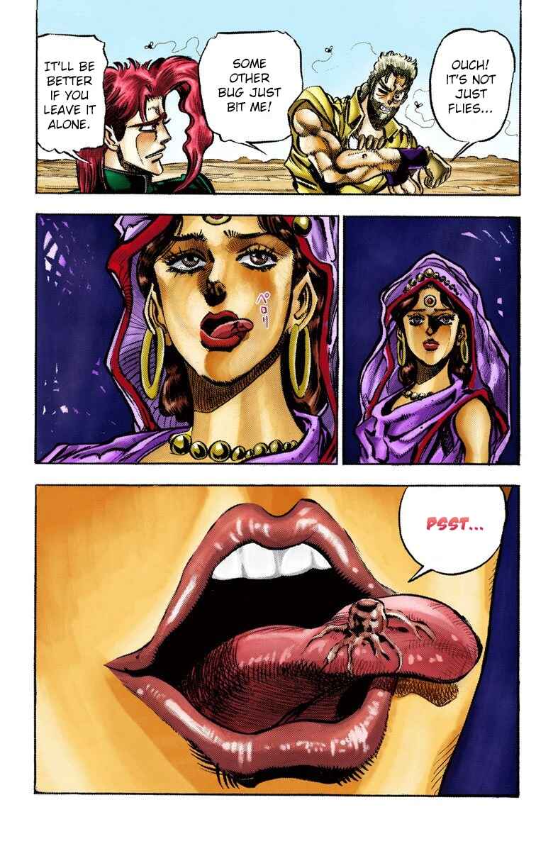 Page 20 Chapter 33 JoJos Bizarre Adventure, Part 3: Stardust Crusaders (Official Colored)