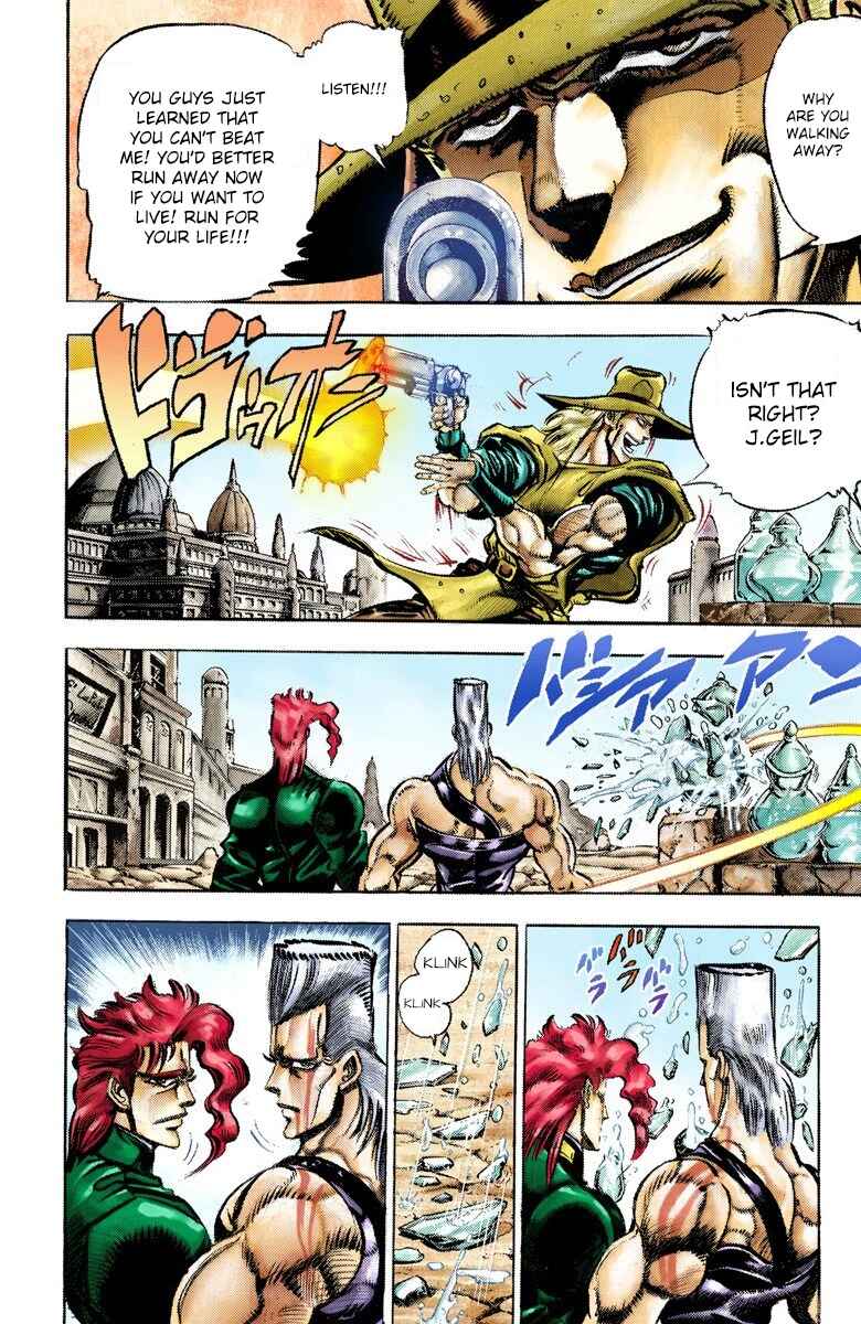 Page 5 Chapter 33 JoJos Bizarre Adventure, Part 3: Stardust Crusaders (Official Colored)