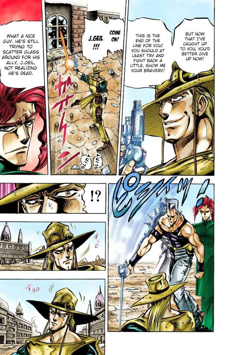 Page 6 Chapter 33 JoJos Bizarre Adventure, Part 3: Stardust Crusaders (Official Colored)