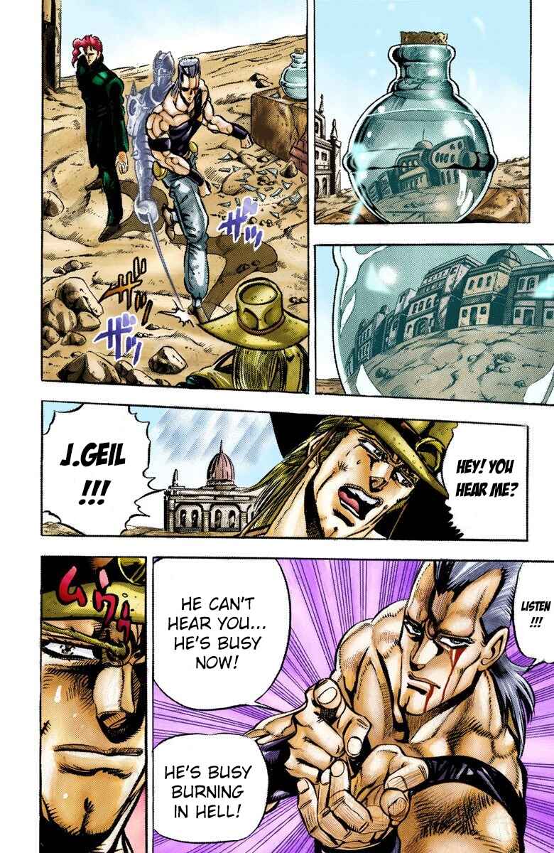 Page 7 Chapter 33 JoJos Bizarre Adventure, Part 3: Stardust Crusaders (Official Colored)