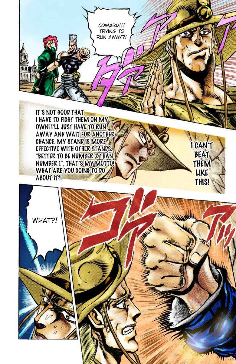 Page 9 Chapter 33 JoJos Bizarre Adventure, Part 3: Stardust Crusaders (Official Colored)