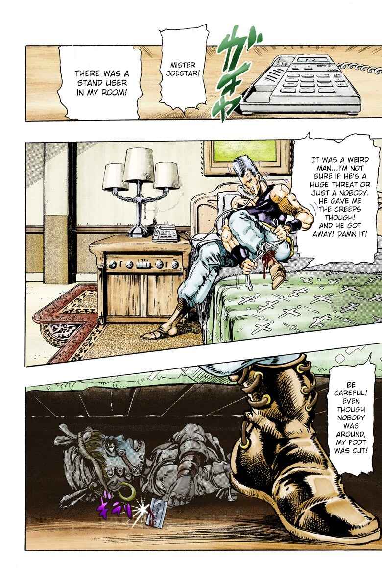 Page 1 Chapter 21 JoJos Bizarre Adventure, Part 3: Stardust Crusaders (Official Colored)