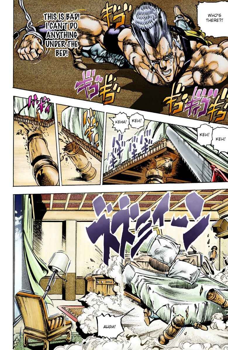 Page 11 Chapter 21 JoJos Bizarre Adventure, Part 3: Stardust Crusaders (Official Colored)