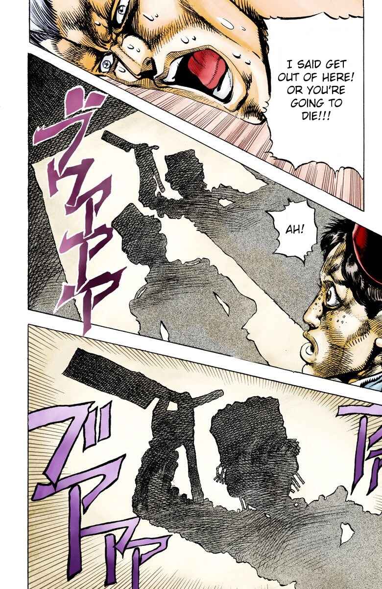 Page 13 Chapter 21 JoJos Bizarre Adventure, Part 3: Stardust Crusaders (Official Colored)