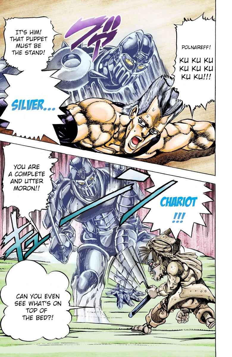 Page 17 Chapter 21 JoJos Bizarre Adventure, Part 3: Stardust Crusaders (Official Colored)