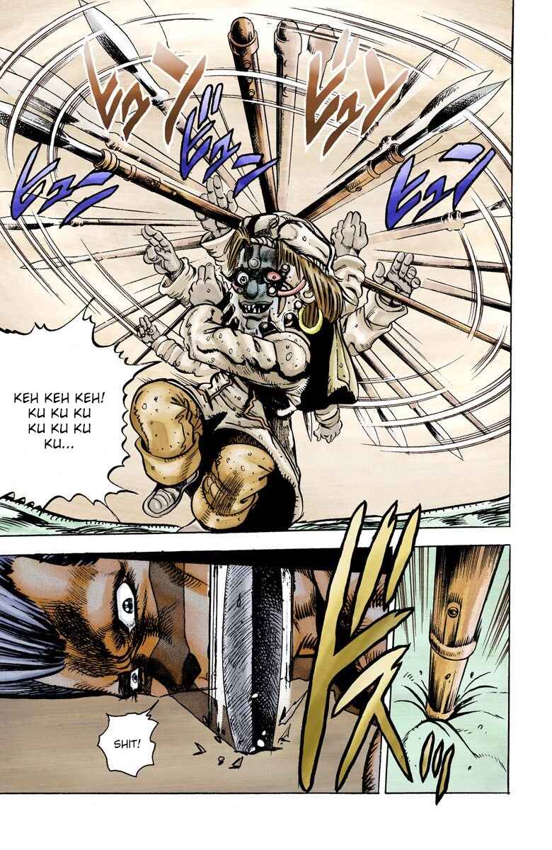 Page 19 Chapter 21 JoJos Bizarre Adventure, Part 3: Stardust Crusaders (Official Colored)