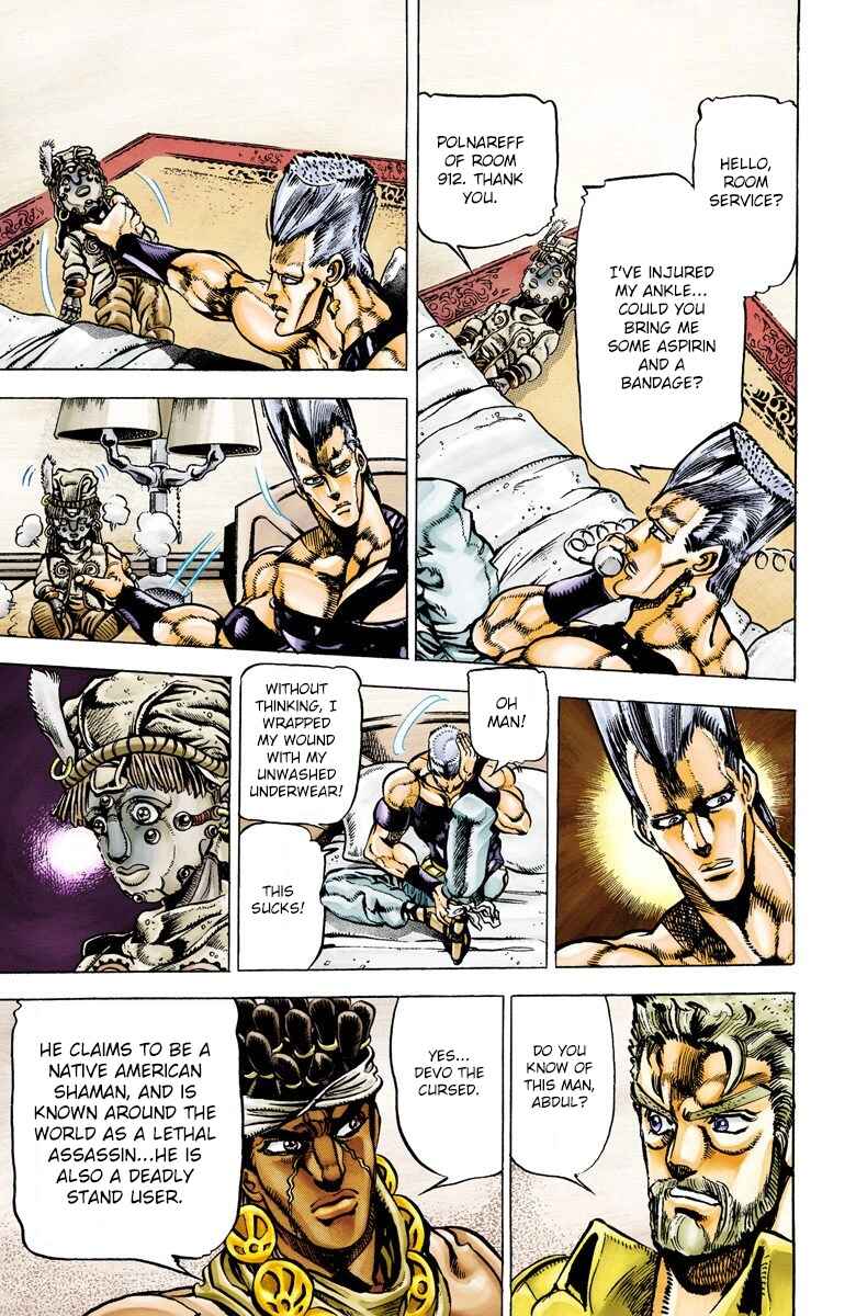 Page 4 Chapter 21 JoJos Bizarre Adventure, Part 3: Stardust Crusaders (Official Colored)