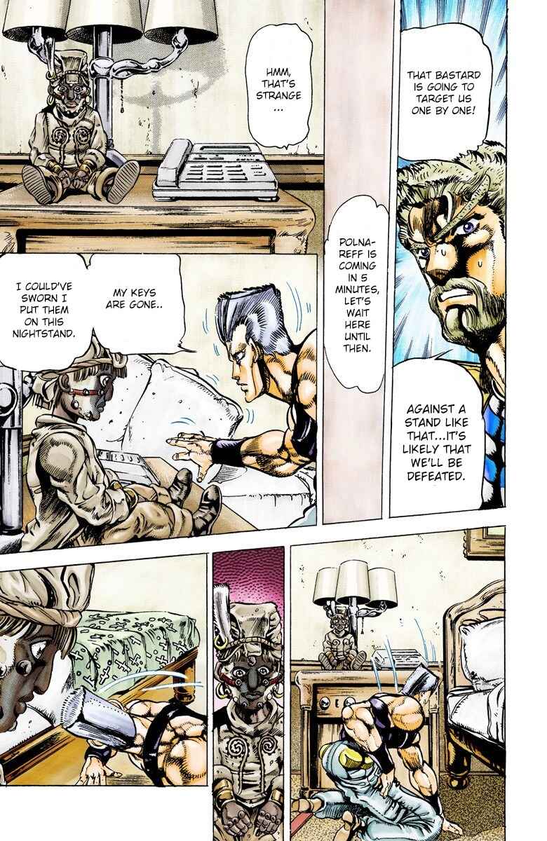 Page 6 Chapter 21 JoJos Bizarre Adventure, Part 3: Stardust Crusaders (Official Colored)