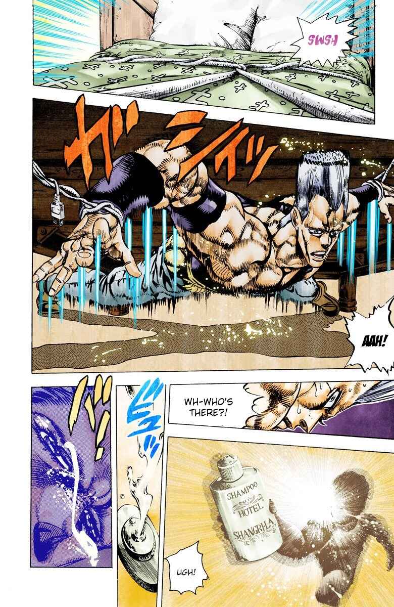 Page 9 Chapter 21 JoJos Bizarre Adventure, Part 3: Stardust Crusaders (Official Colored)