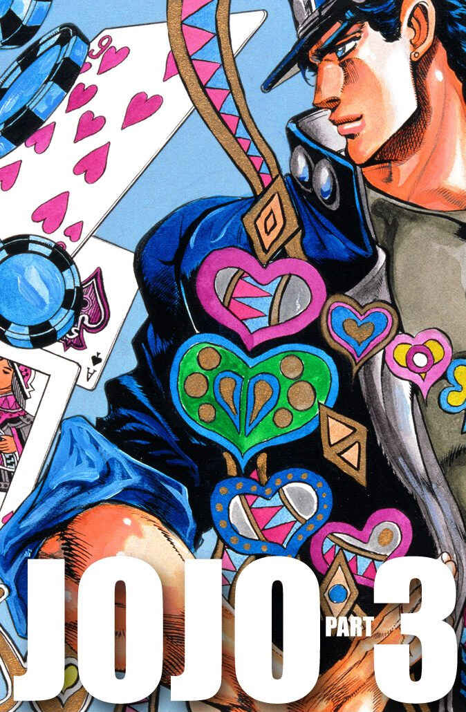 Page 1 Chapter 98 JoJos Bizarre Adventure, Part 3: Stardust Crusaders (Official Colored)