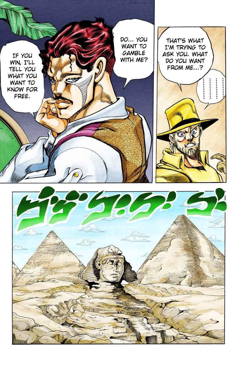 Page 12 Chapter 98 JoJos Bizarre Adventure, Part 3: Stardust Crusaders (Official Colored)