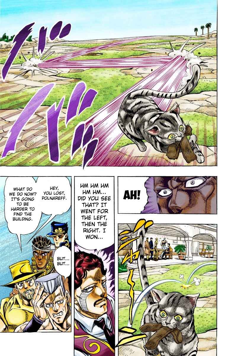 Page 18 Chapter 98 JoJos Bizarre Adventure, Part 3: Stardust Crusaders (Official Colored)