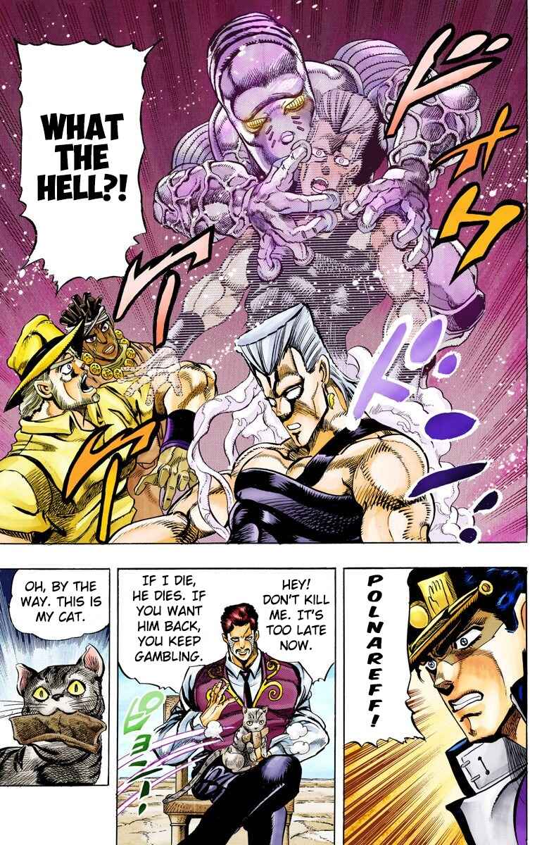 Page 20 Chapter 98 JoJos Bizarre Adventure, Part 3: Stardust Crusaders (Official Colored)