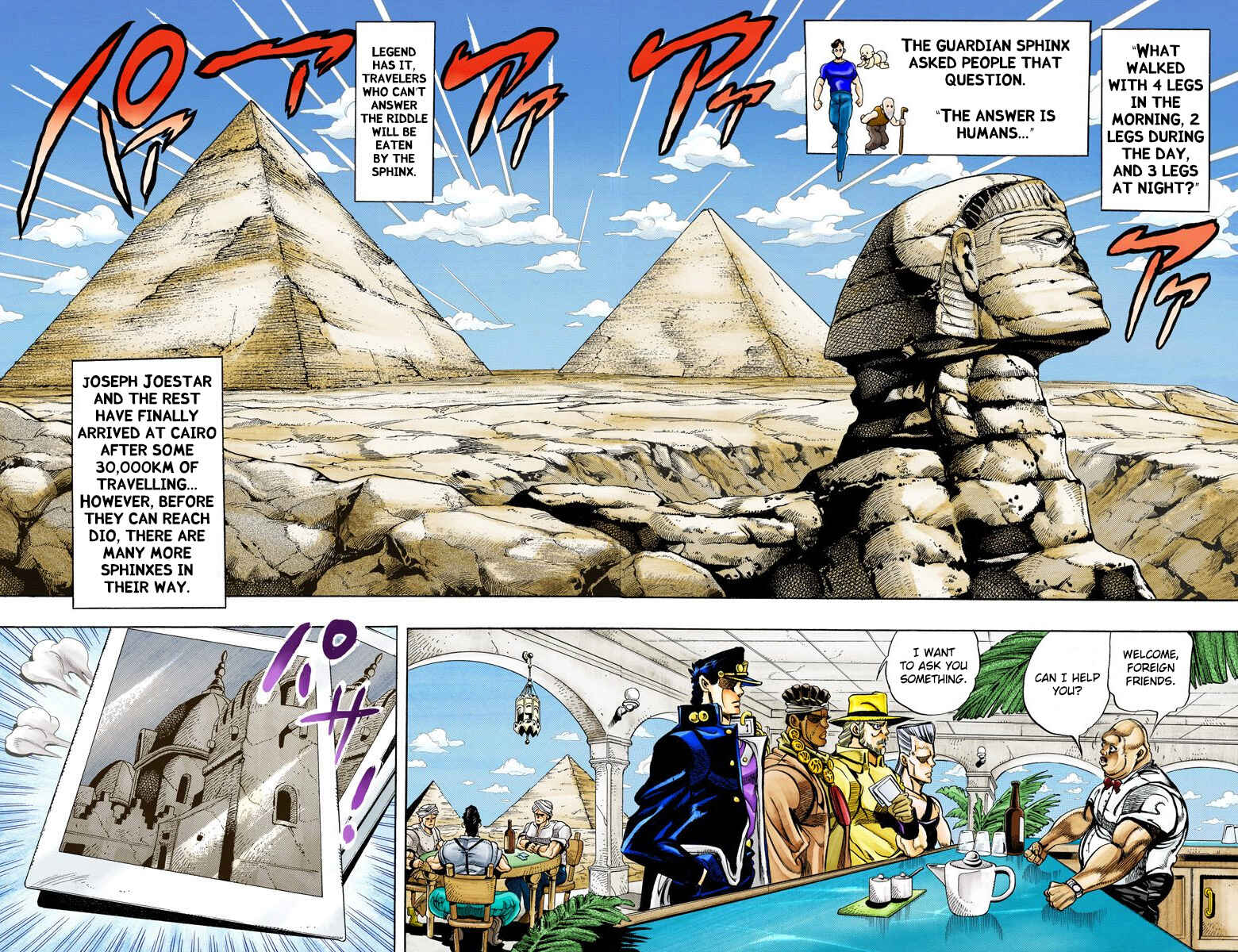 Page 4 Chapter 98 JoJos Bizarre Adventure, Part 3: Stardust Crusaders (Official Colored)