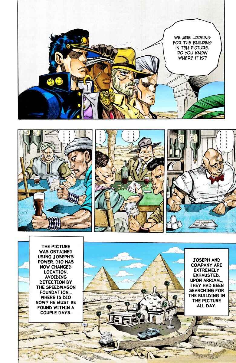 Page 5 Chapter 98 JoJos Bizarre Adventure, Part 3: Stardust Crusaders (Official Colored)