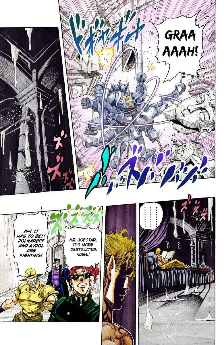Page 14 Chapter 128 JoJos Bizarre Adventure, Part 3: Stardust Crusaders (Official Colored)