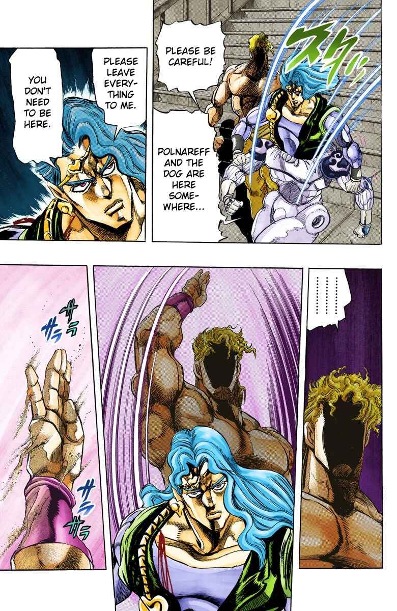 Page 18 Chapter 128 JoJos Bizarre Adventure, Part 3: Stardust Crusaders (Official Colored)