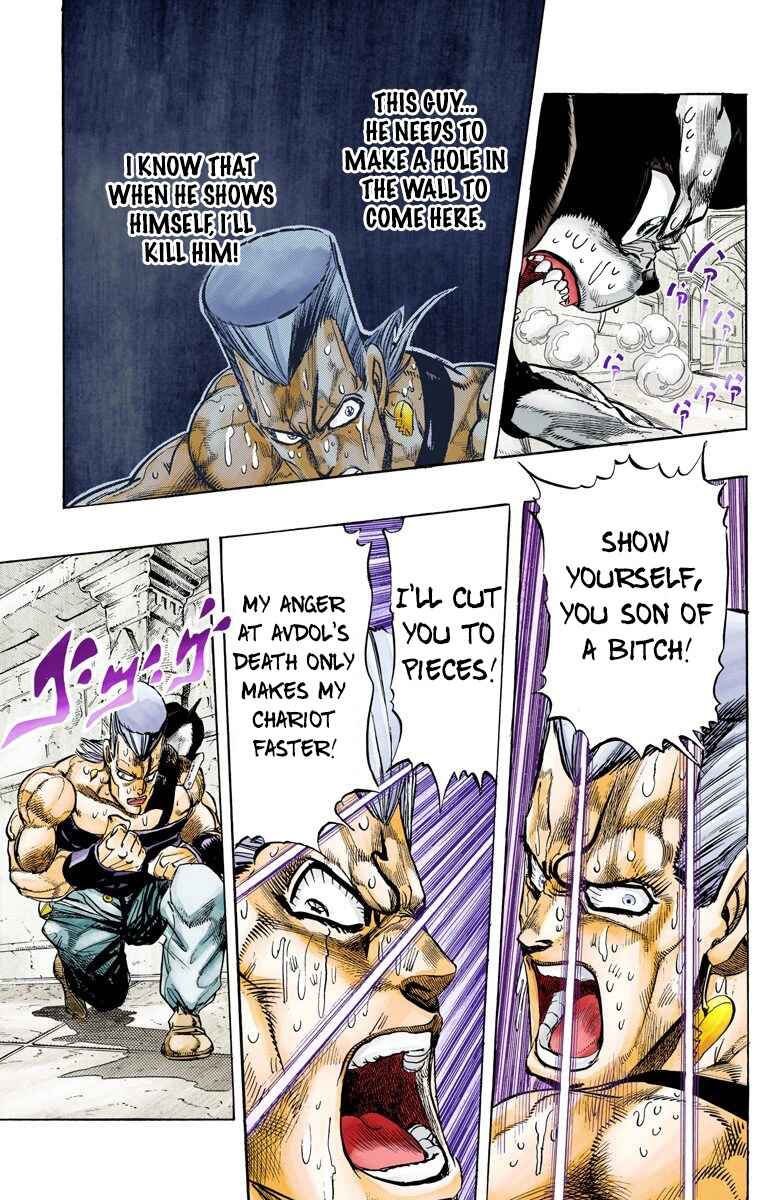 Page 8 Chapter 128 JoJos Bizarre Adventure, Part 3: Stardust Crusaders (Official Colored)