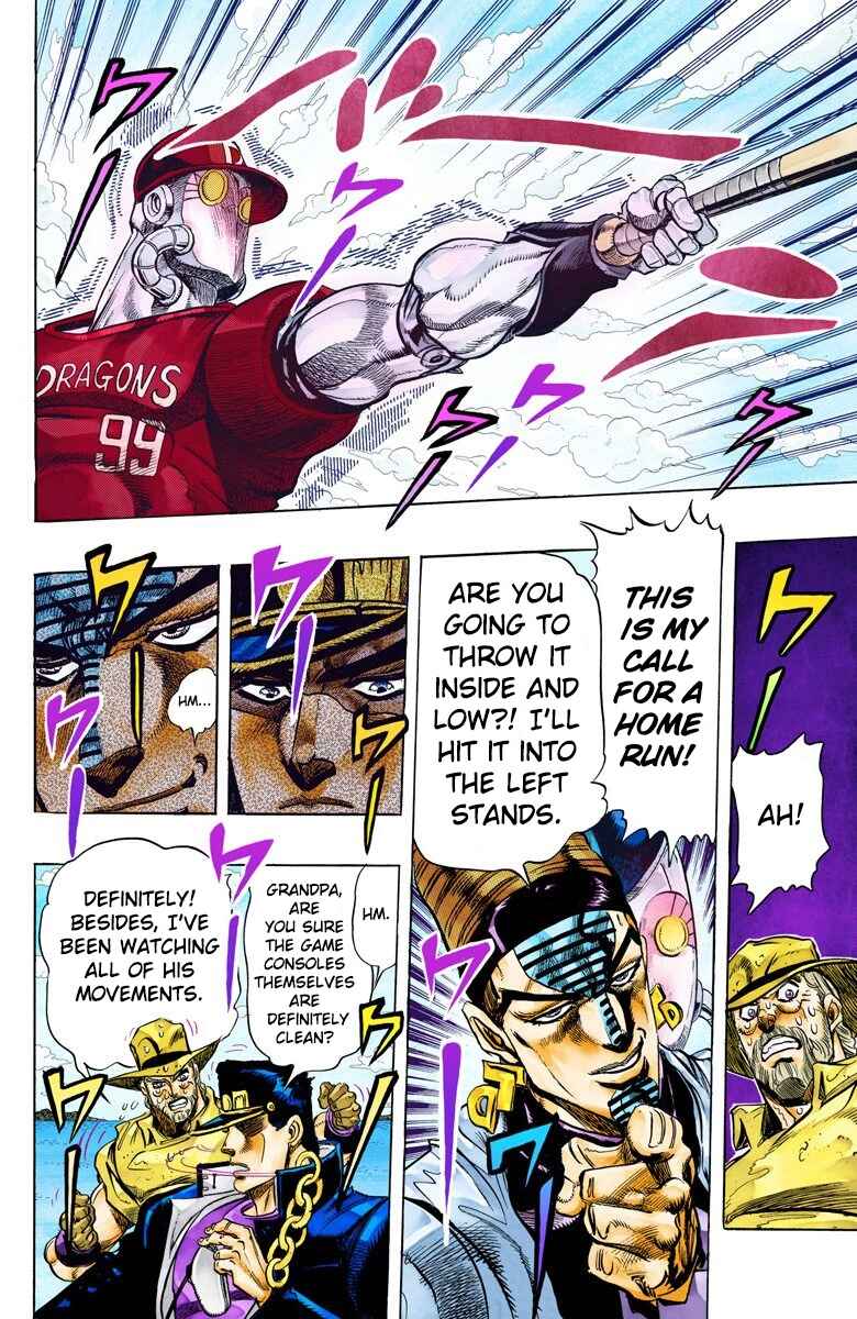 Page 17 Chapter 122 JoJos Bizarre Adventure, Part 3: Stardust Crusaders (Official Colored)