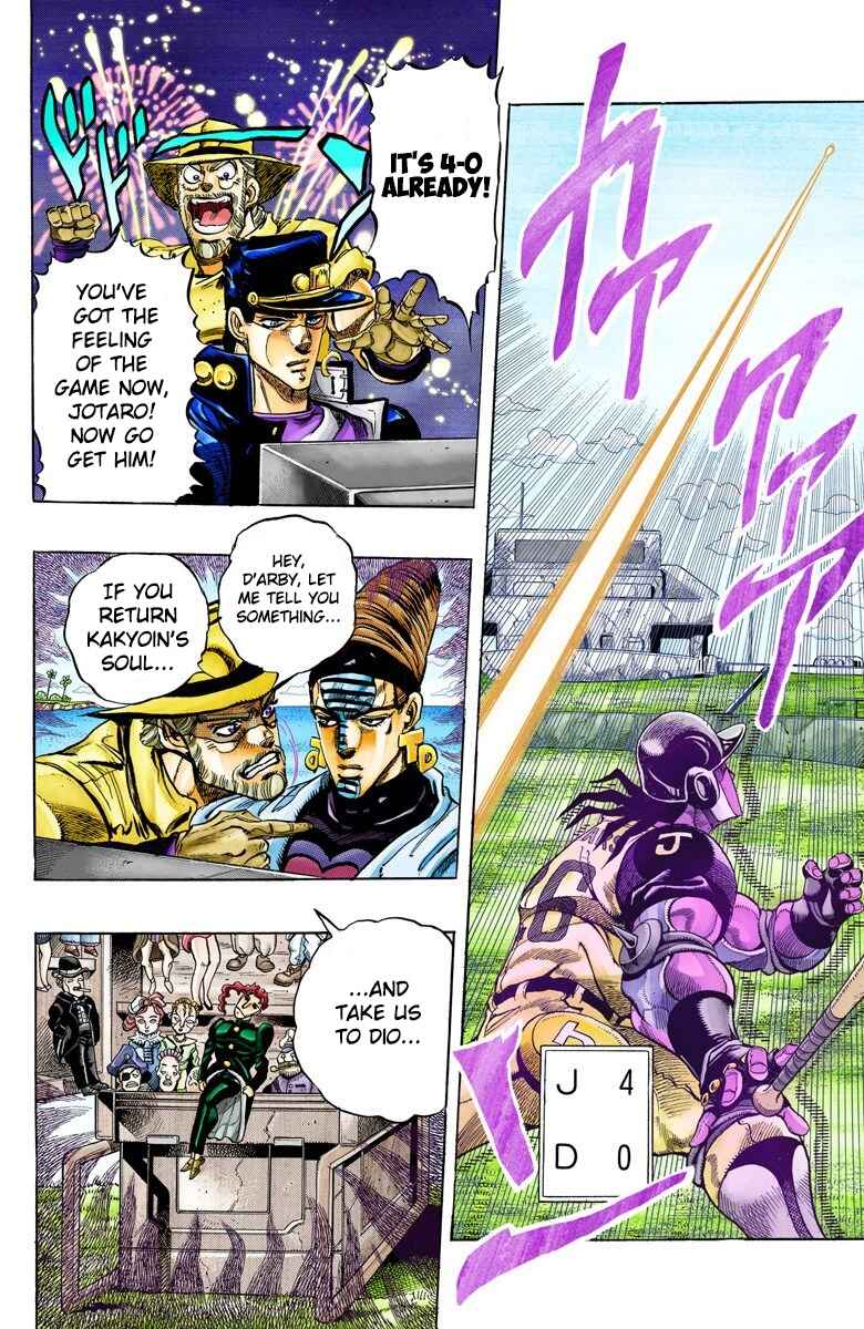 Page 3 Chapter 122 JoJos Bizarre Adventure, Part 3: Stardust Crusaders (Official Colored)