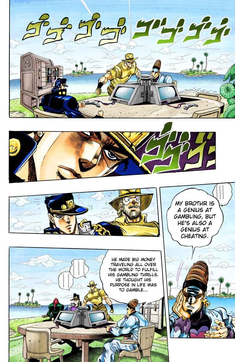 Page 5 Chapter 122 JoJos Bizarre Adventure, Part 3: Stardust Crusaders (Official Colored)