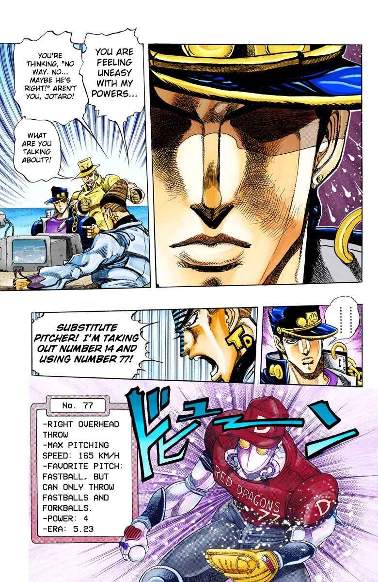 Page 8 Chapter 122 JoJos Bizarre Adventure, Part 3: Stardust Crusaders (Official Colored)