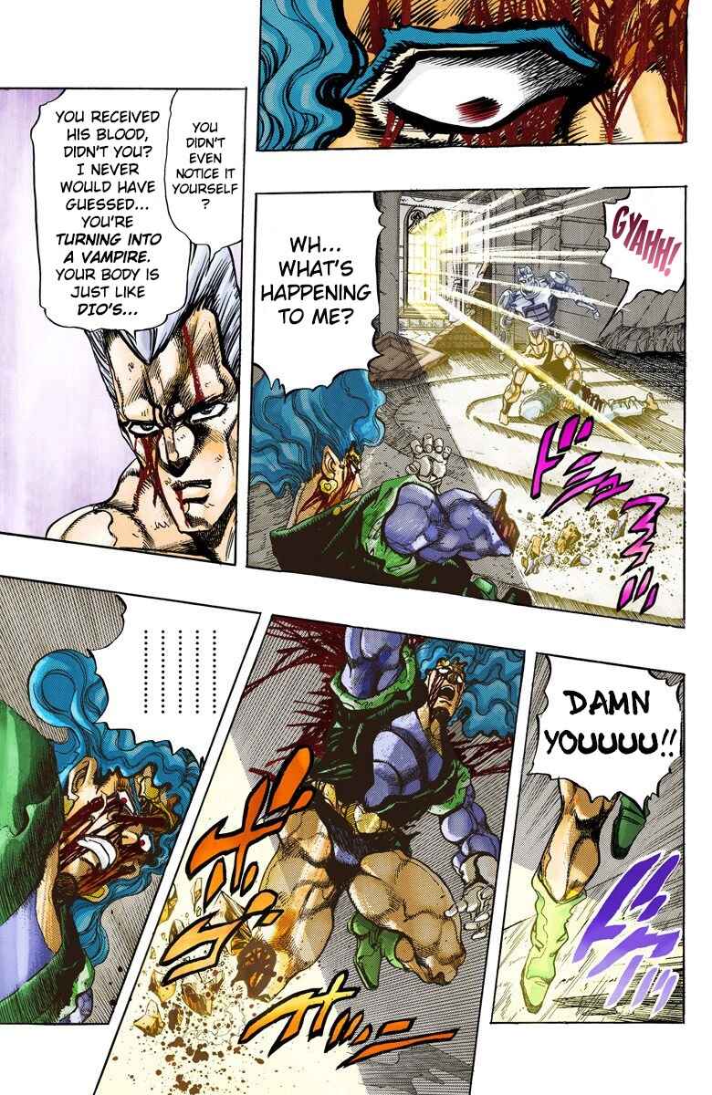 Page 14 Chapter 132 JoJos Bizarre Adventure, Part 3: Stardust Crusaders (Official Colored)