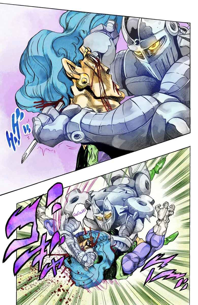 Page 4 Chapter 132 JoJos Bizarre Adventure, Part 3: Stardust Crusaders (Official Colored)