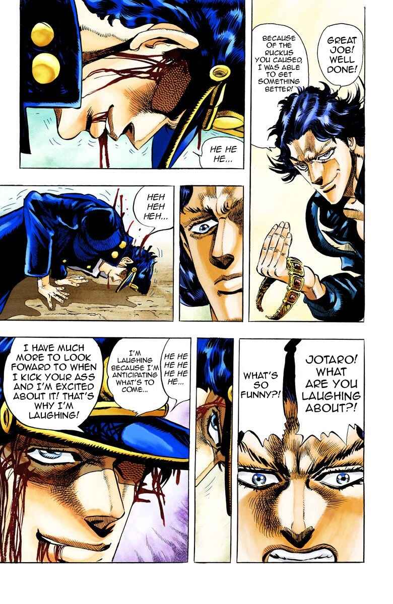 Page 14 Chapter 51 JoJos Bizarre Adventure, Part 3: Stardust Crusaders (Official Colored)