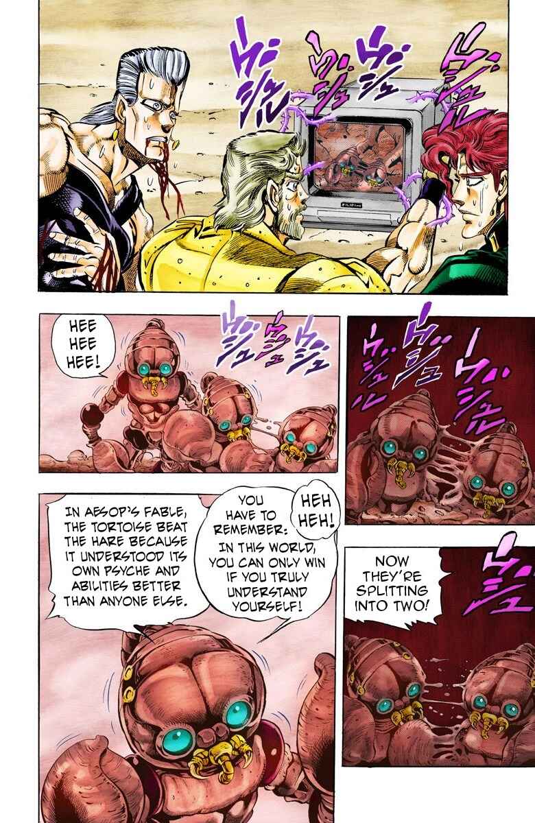Page 2 Chapter 51 JoJos Bizarre Adventure, Part 3: Stardust Crusaders (Official Colored)
