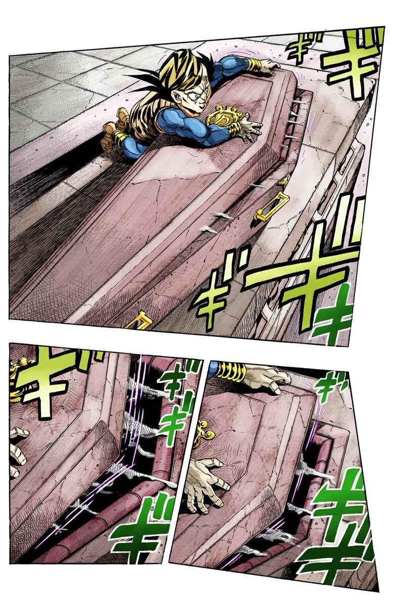 Page 14 Chapter 136 JoJos Bizarre Adventure, Part 3: Stardust Crusaders (Official Colored)