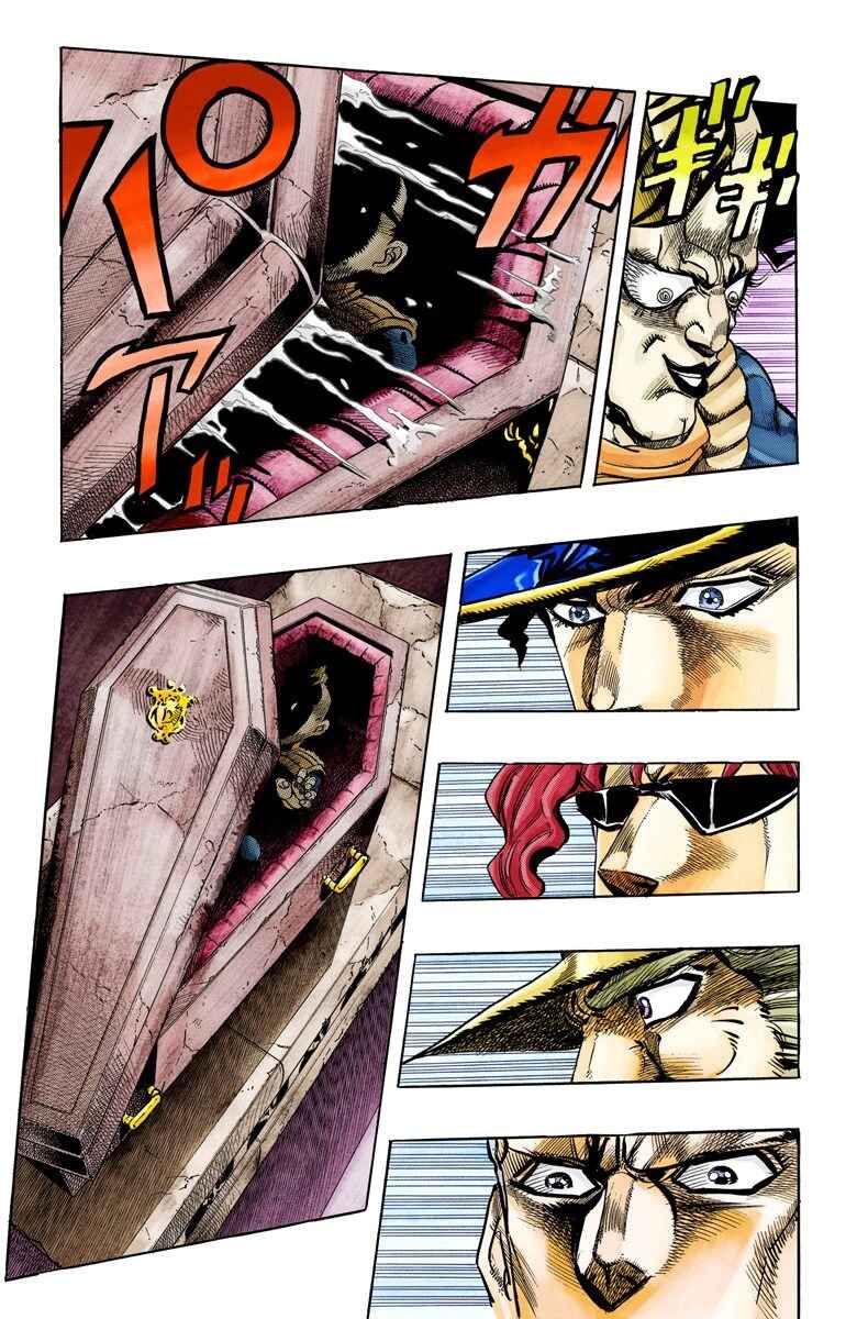 Page 15 Chapter 136 JoJos Bizarre Adventure, Part 3: Stardust Crusaders (Official Colored)