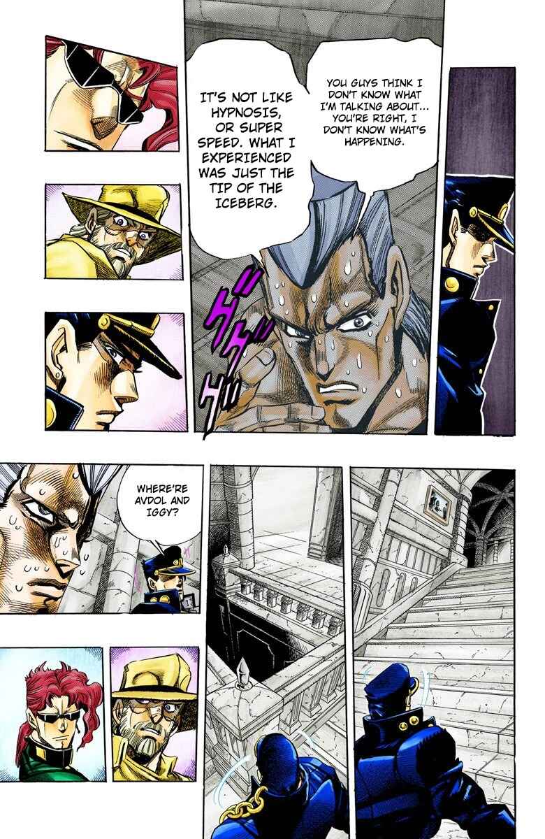 Page 3 Chapter 136 JoJos Bizarre Adventure, Part 3: Stardust Crusaders (Official Colored)
