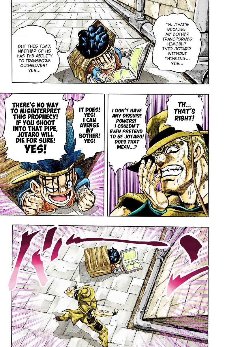 Page 13 Chapter 107 JoJos Bizarre Adventure, Part 3: Stardust Crusaders (Official Colored)