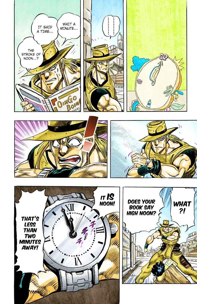 Page 14 Chapter 107 JoJos Bizarre Adventure, Part 3: Stardust Crusaders (Official Colored)