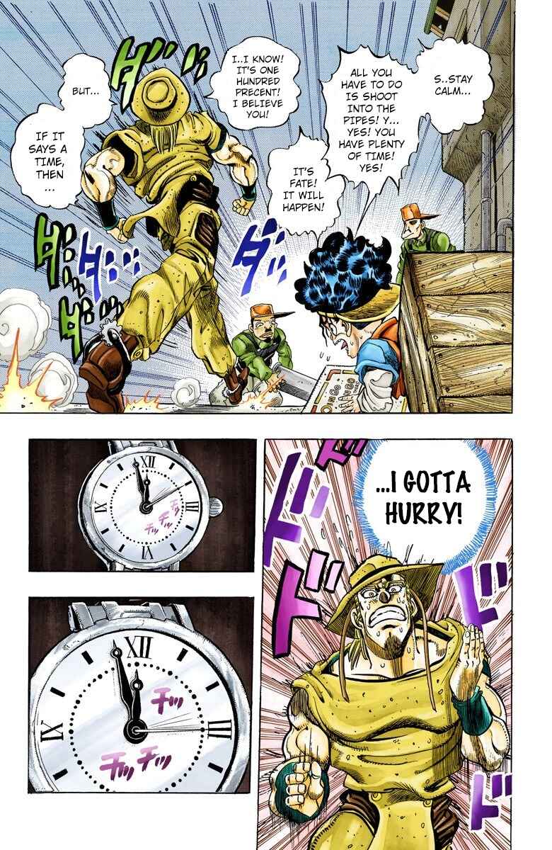 Page 15 Chapter 107 JoJos Bizarre Adventure, Part 3: Stardust Crusaders (Official Colored)