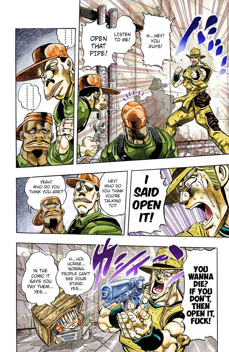 Page 16 Chapter 107 JoJos Bizarre Adventure, Part 3: Stardust Crusaders (Official Colored)