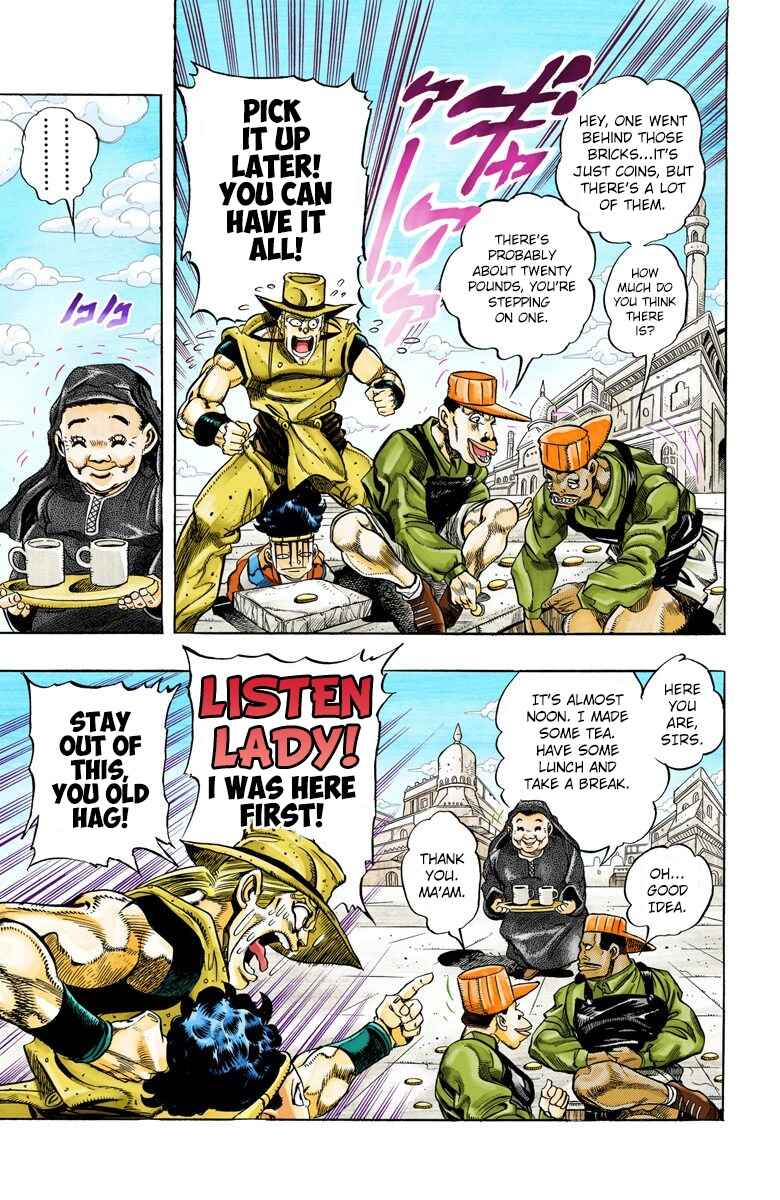 Page 19 Chapter 107 JoJos Bizarre Adventure, Part 3: Stardust Crusaders (Official Colored)