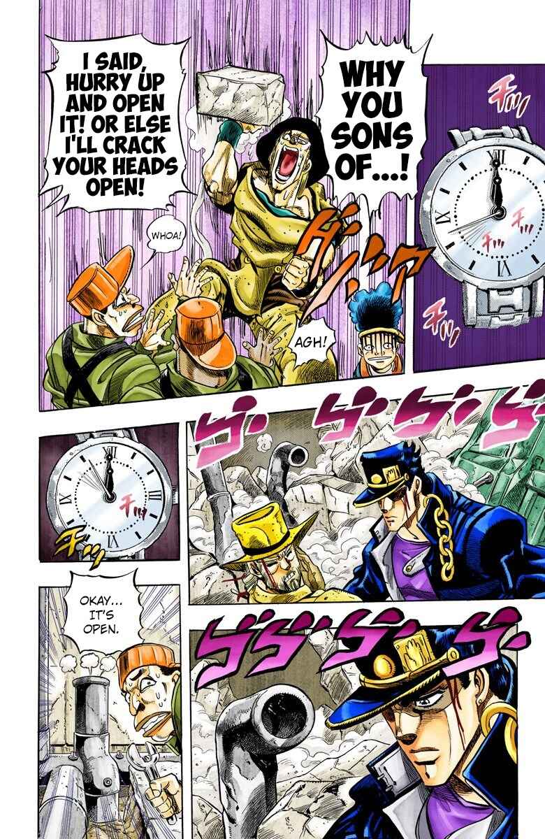 Page 20 Chapter 107 JoJos Bizarre Adventure, Part 3: Stardust Crusaders (Official Colored)
