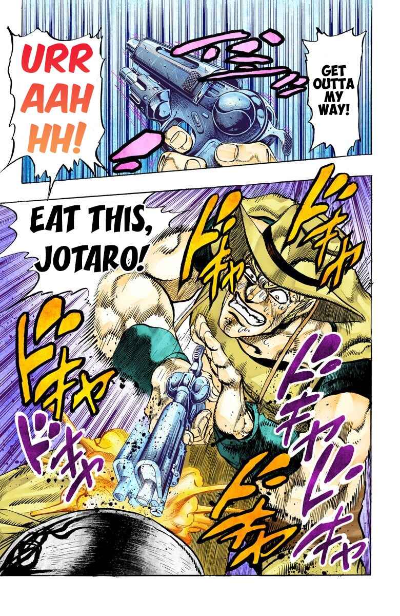 Page 21 Chapter 107 JoJos Bizarre Adventure, Part 3: Stardust Crusaders (Official Colored)