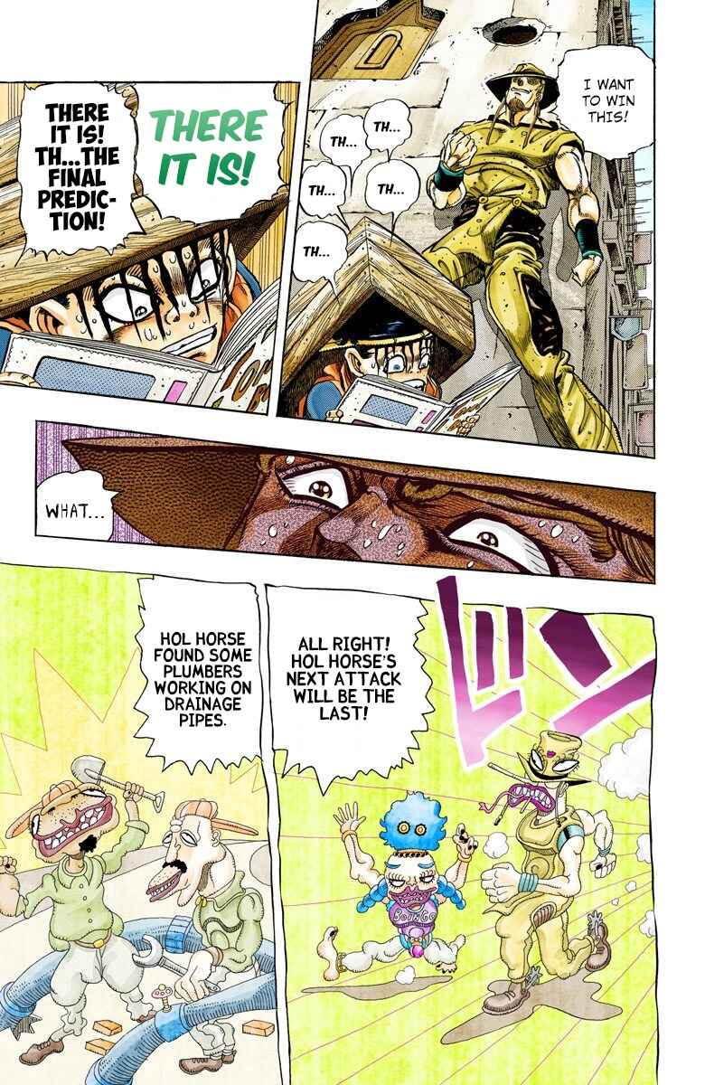 Page 7 Chapter 107 JoJos Bizarre Adventure, Part 3: Stardust Crusaders (Official Colored)