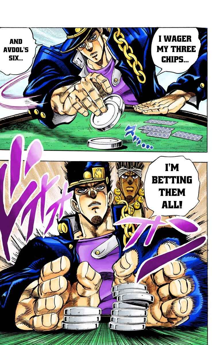 Page 12 Chapter 102 JoJos Bizarre Adventure, Part 3: Stardust Crusaders (Official Colored)