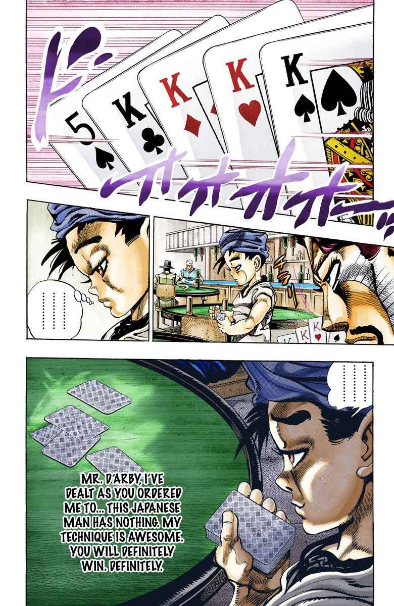 Page 15 Chapter 102 JoJos Bizarre Adventure, Part 3: Stardust Crusaders (Official Colored)